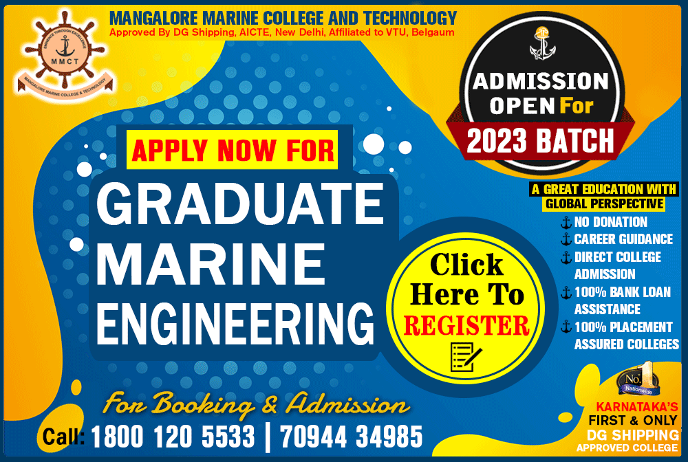 Mangalore_Marine_College_Admission_Notification_2023